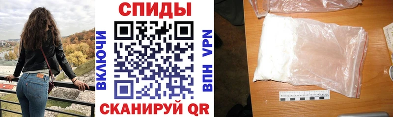 Amphetamine Premium  Новомосковск 