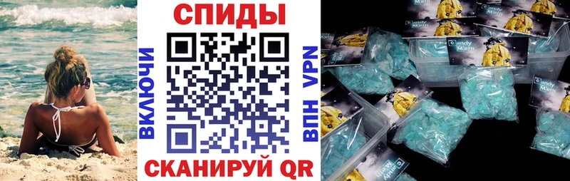 АМФ 98% Новомосковск