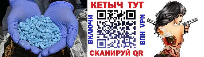 Кетамин ketamine Новомосковск