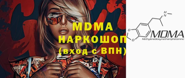 apvp Елабуга