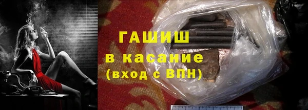 apvp Елабуга