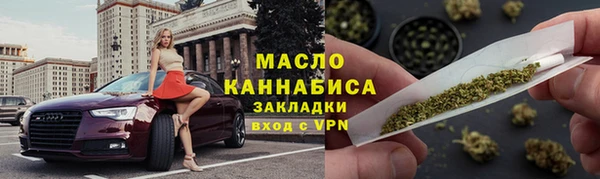 скорость Елизово