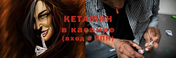 скорость Елизово