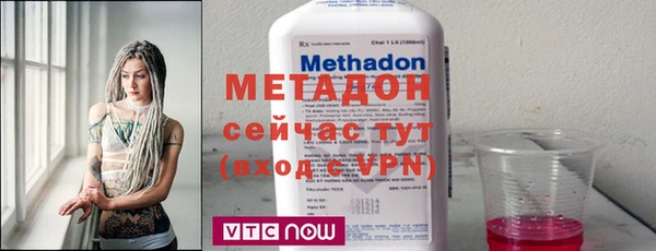 скорость Елизово