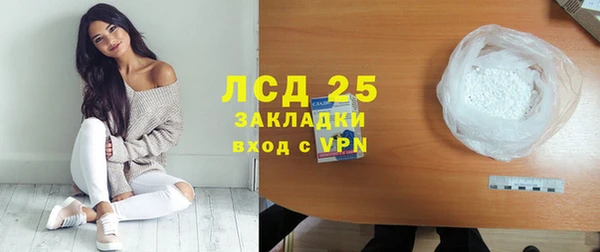 apvp Елабуга