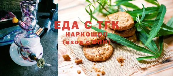 apvp Елабуга