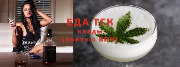 apvp Елабуга