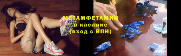 apvp Елабуга