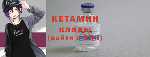 apvp Елабуга