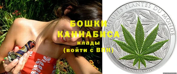 марки lsd Дмитровск