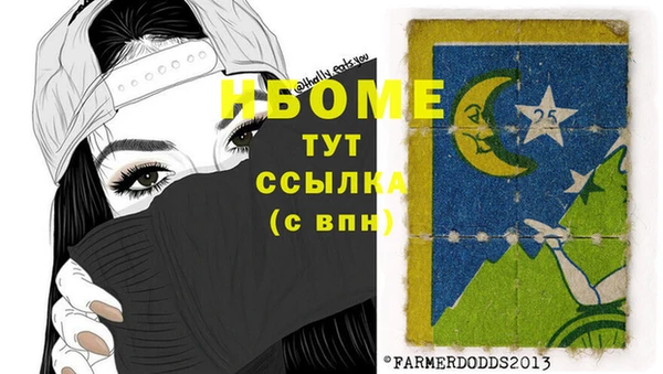 apvp Елабуга