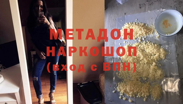 apvp Елабуга