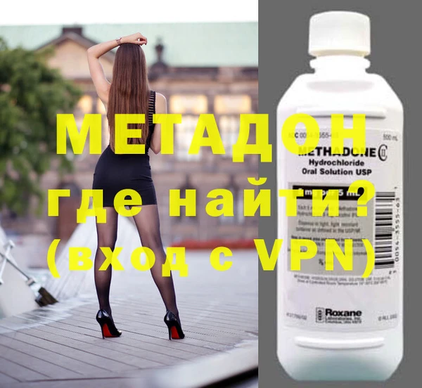 apvp Елабуга