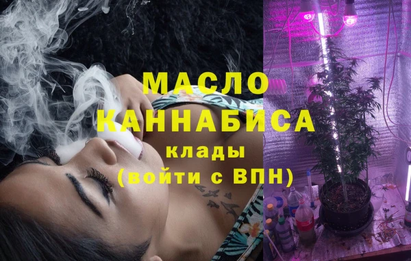 скорость Елизово