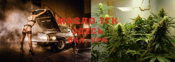 скорость Елизово
