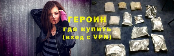 скорость Елизово