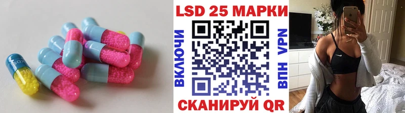 где купить наркоту  Новомосковск  LSD-25 экстази ecstasy 